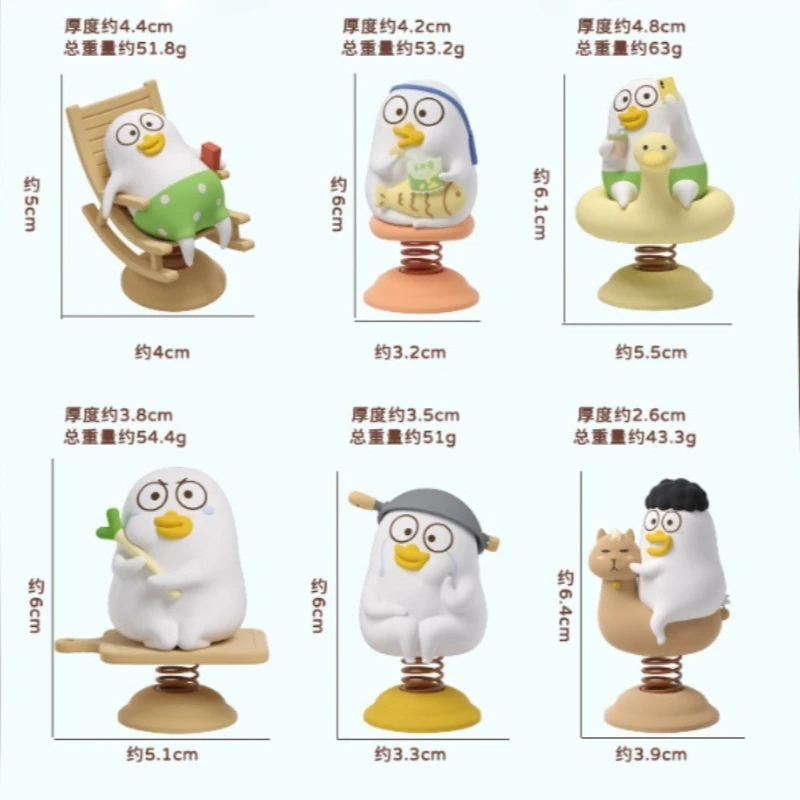 Cute White Duck Wobble Bobblehead Figurine Mini Cartoon Duckling Desk Ornament Office Desk Toy Car Dashboard Decor Gift