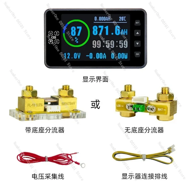 3.5-Inch Color Screen LCD Digital Display, Multi-Functional RV Forklift Battery Power Meter, High-Precision Coulomb Meter
