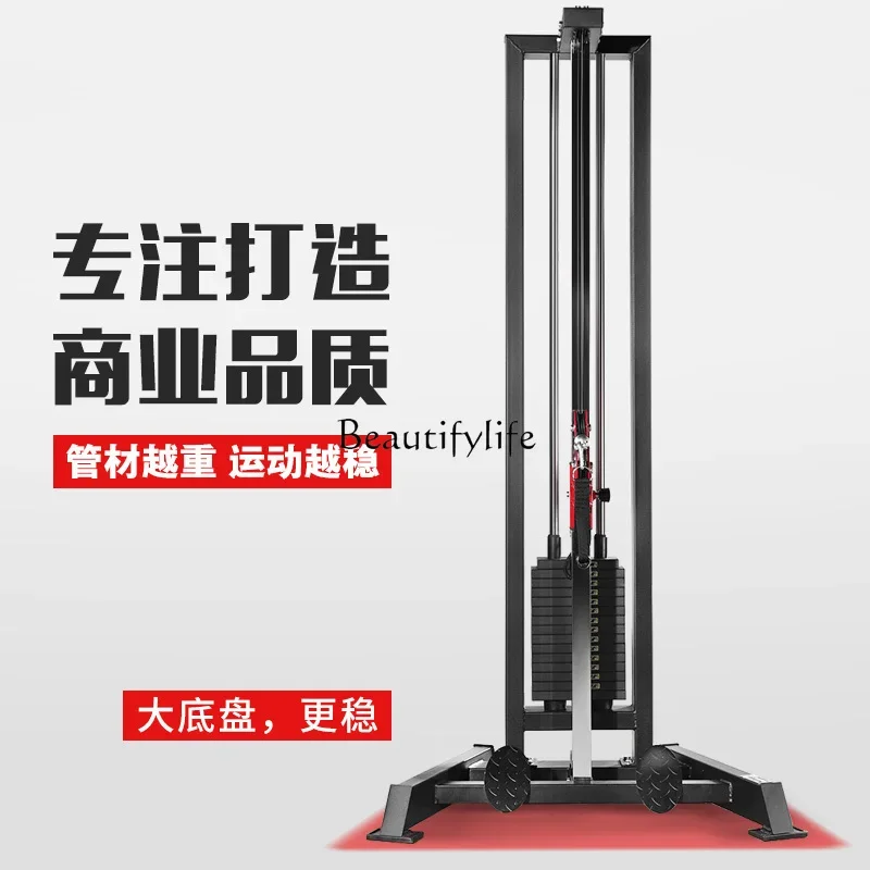 03.High-Low Pull Down Rowing Integrated Lat Machine Single Side Commercial Home Use Comprehensive Trainer