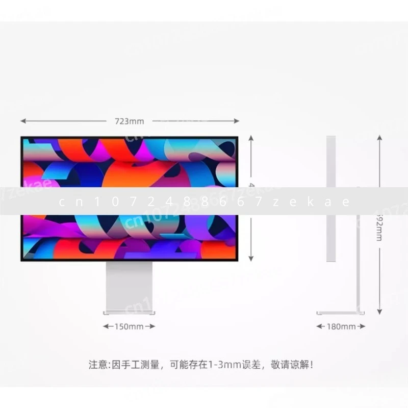 شاشة 32 بوصة 4K تصميم شاشة عالية الوضوح كمبيوتر NanoIPSmac خارجي 27