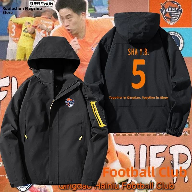 

Сезон 2024. Qingdao Hai Niu T Fooall Jaet. Мужская уличная ветрозащитная куртка с капюшоном из полиэстера и нейлона Cosite Fiber.