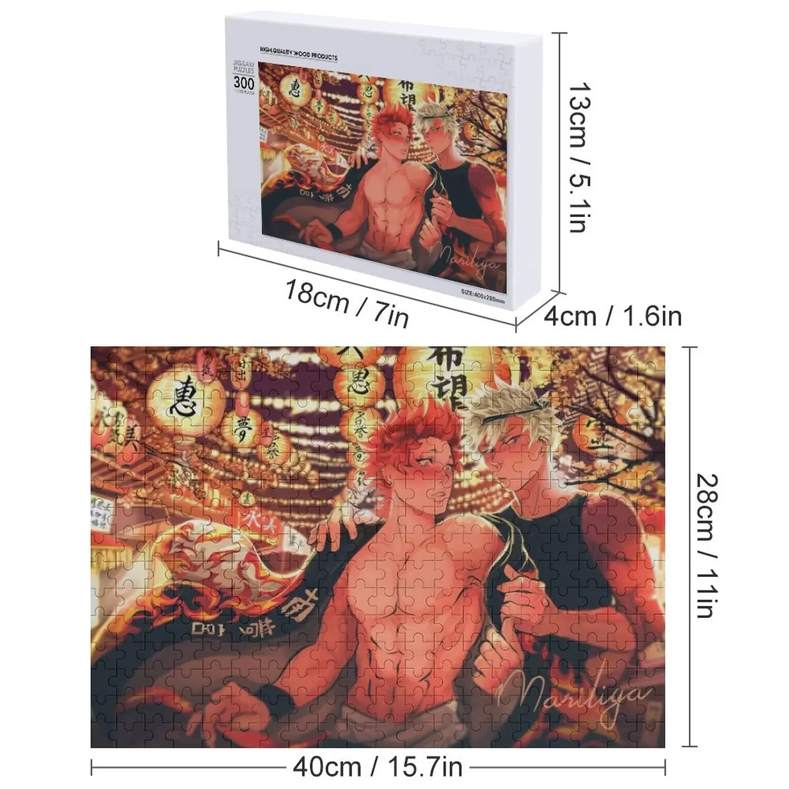 festival de verão - Kiribaku quebra-cabeça quebra-cabeça para crianças brinquedos para crianças nome brinquedo de madeira quebra-cabeça