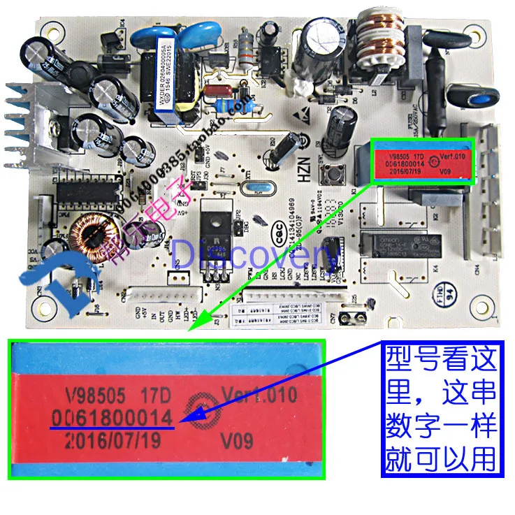 สำหรับ0061800014 Haier ตู้เย็น Bcd-290w-318ws-318wsl บอร์ดคอมพิวเตอร์,ควบคุม