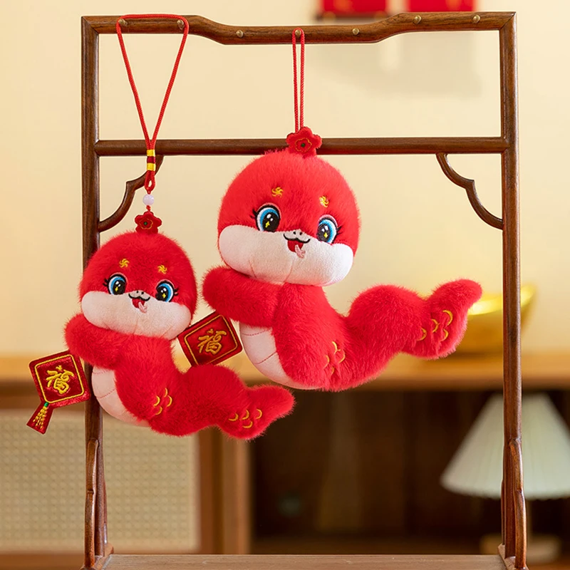 1Pc 2025 New Year Cartoon Cute Zodiac Snake Mascot Stuffed Plush Doll Toy Pendant Bags Decoration New Year Gift