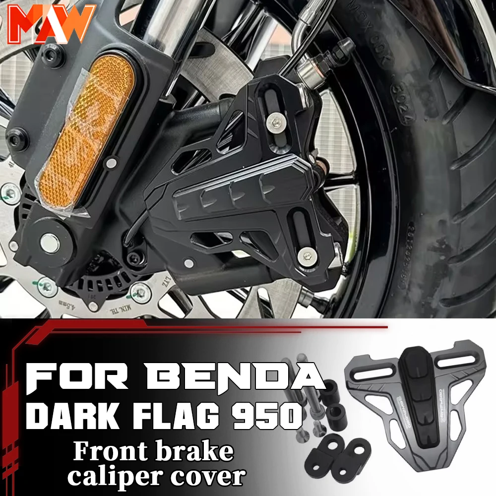 

Modified Front Wheel Caliper Guard Cover For BENDA Dark Flag500 950 ChinchiIIa350 500 Brake Protection Parts