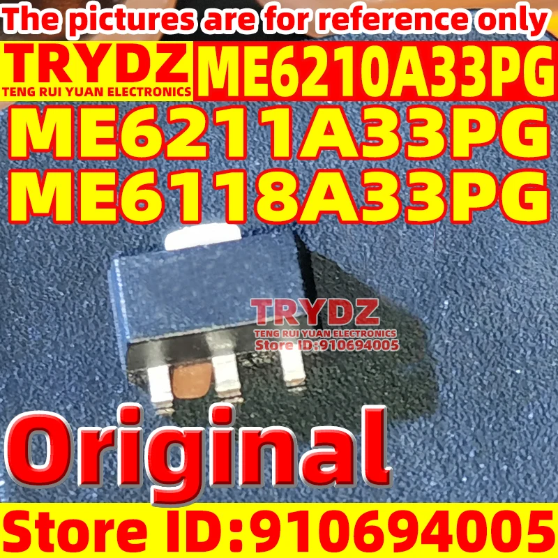 20-5pcs Original New ME6210A33PG ME6211A33PG ME6118A33PG SOT-89 Low voltage differential linear regulator chip