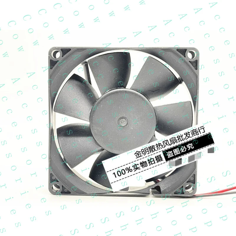 PP+ 1 pcs    12V 1.56W Silent DC ME80201V1-000C-A99 Cooling Fan 8CM
