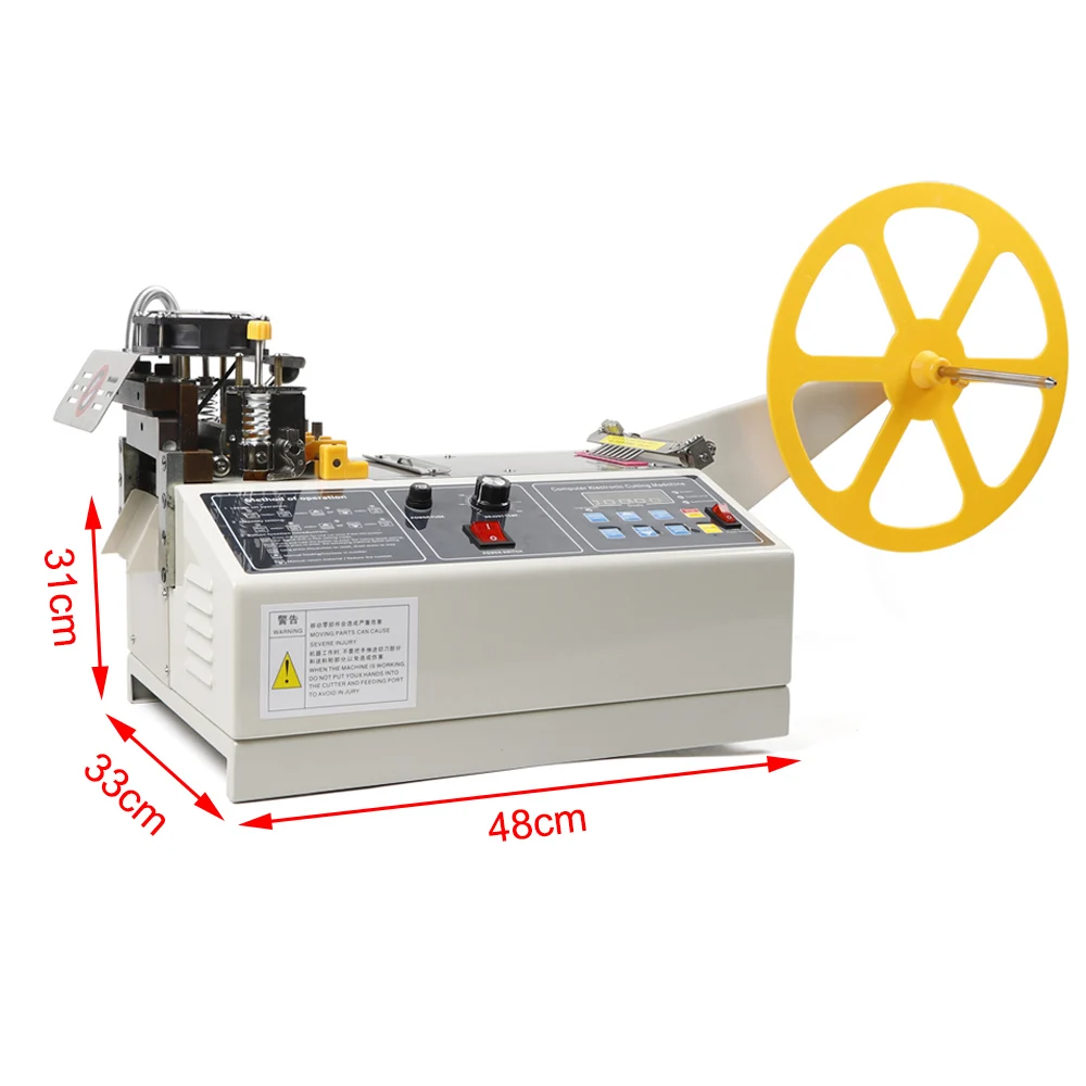 Automatic Ribbon Belt Fabric Cutting Machine Hot & Cold Tape Digital Belt Cutter Textile Ribbon Strip Cutting Machine 280W 110V