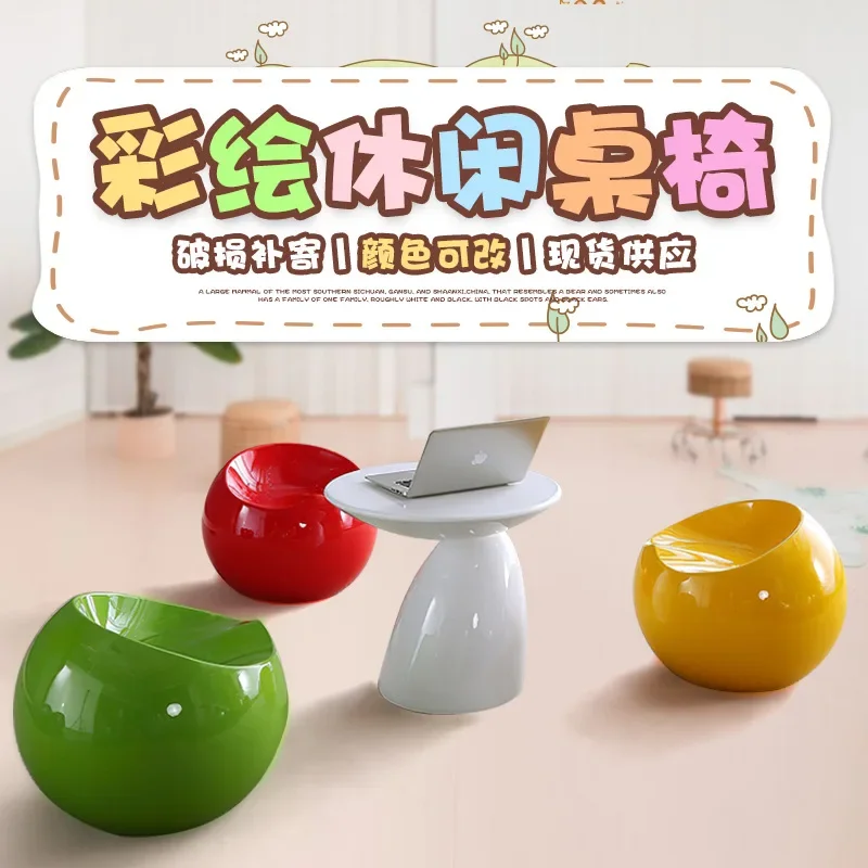 FRP seat ornament office building meeting room reception indoor rest stool outdoor shopping mall