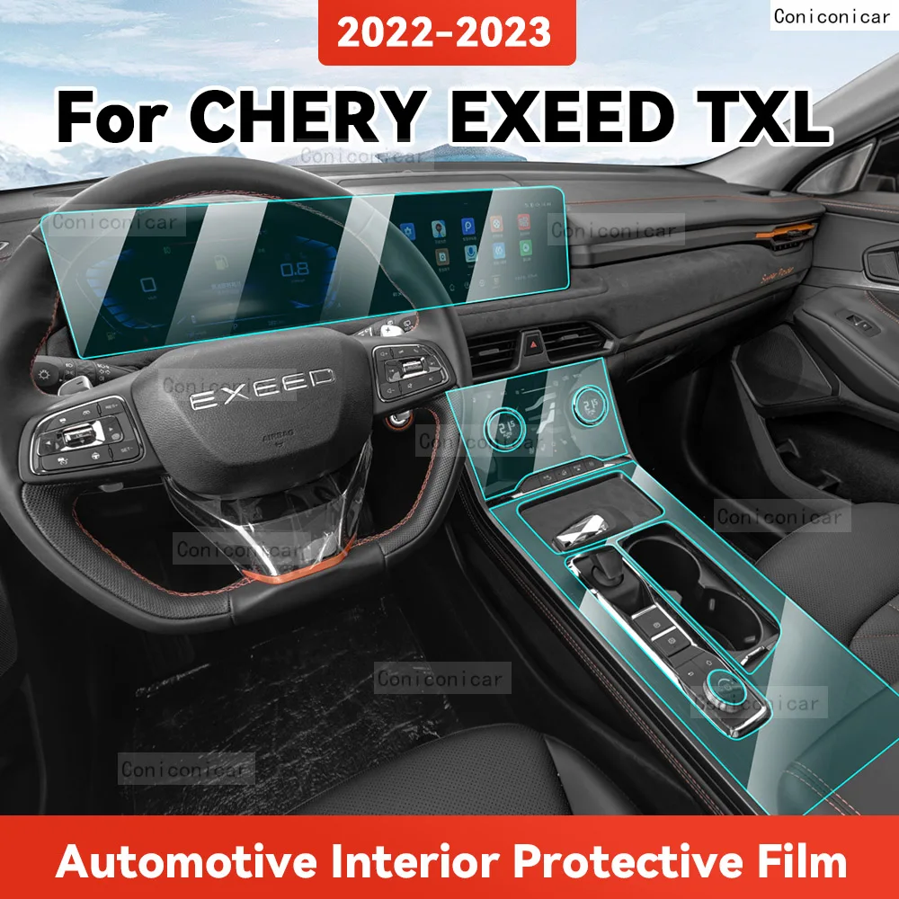 

TPU For CHERY EXEED TXL 2022 2023 Transparent Protective Film Car Interior Central Control Navigation Panel Accessories Sticker