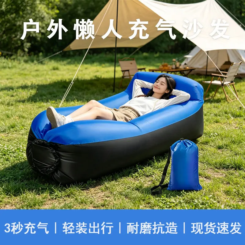 sofa-inflavel-portatil-para-exterior-colchao-inflavel-dobravel-saco-de-dormir-inflavel-acampamento-selvagem-no-parque