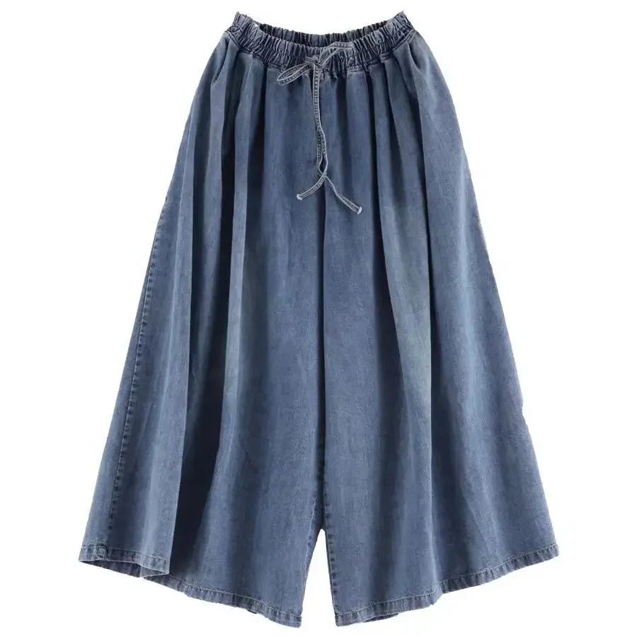 Jeans Women Loose Large Size Jeans Women 2024 New High Waisted Broad Legs Casual Culottes Women Loose Wide Leg Pants