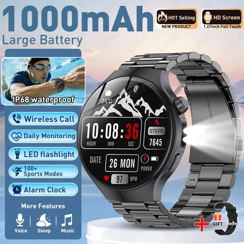 Men's LIGE Military Smart Watch with LED Flashlight