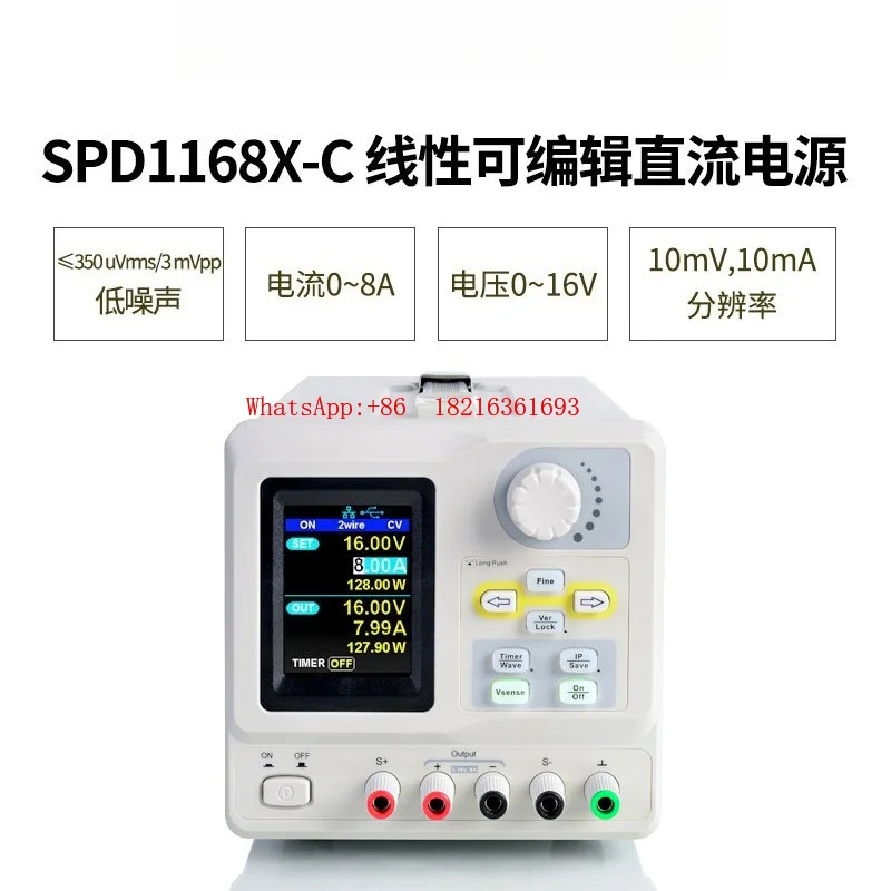2026NEW Adjustable DC Power Supply Linear Programmable High Precision DC Power Supply SPD3303X/C/X-E
