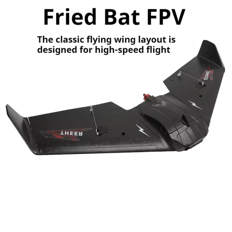 

Atomrc летучая мышь с фиксированным крылом Fpv модель самолета высокая мобильность быстрая разборка радиоуправляемый самолет игрушка в подарок для детей и взрослых