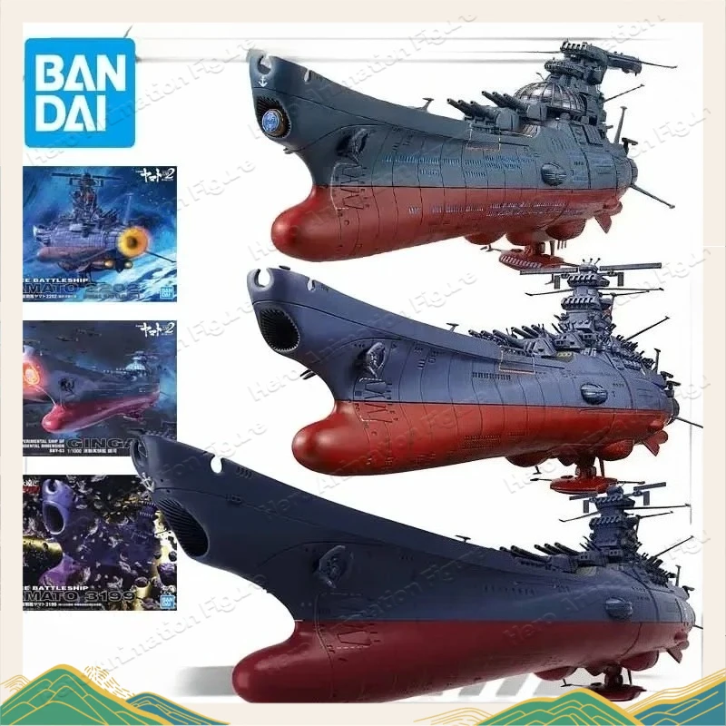 Kit de Modelo Original de Bandai, Nave Espacial Yamato 3199 2202 GINGA, Figura de Acción de Anime, Modelo de Juguete para Armar, Regalos para Niños