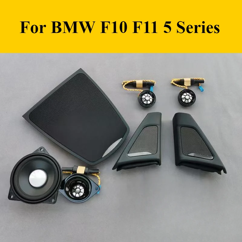 For BMW F10 F11 5 Series Center Console Loudspeaker Dashboard Speaker Cover Kit With Tweeter Car Front Door Speaker With Cover