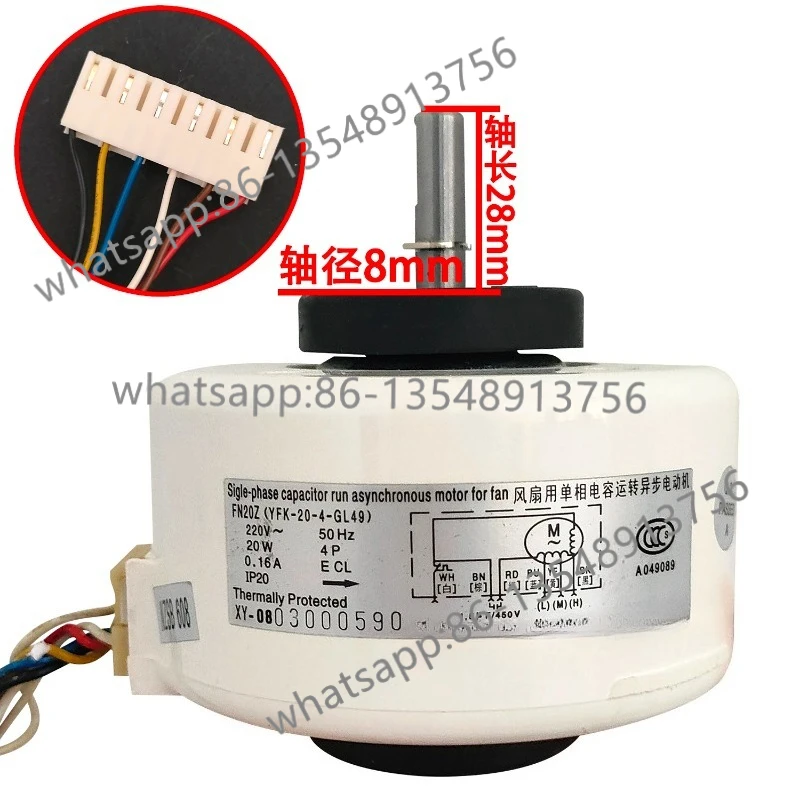 

New air conditioner internal unit motor FN20Z YFK-20-4-GL49 motor fan
