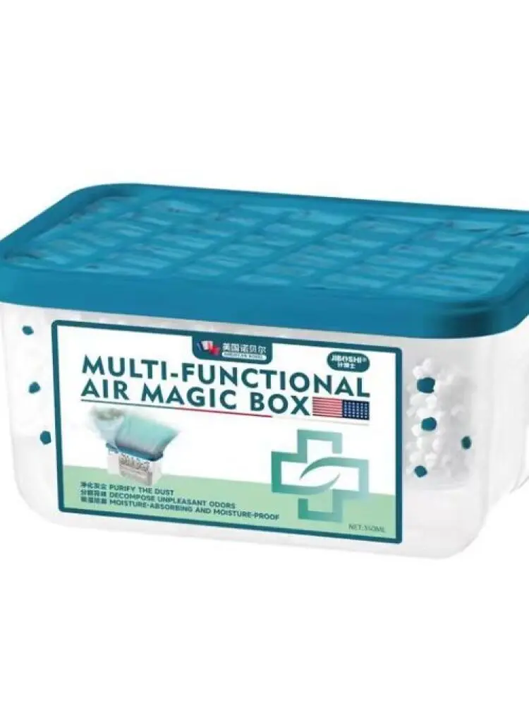 Boîte à poussière absorbant l'humidité, décomposition des odeurs, charbon actif, décomposition des odeurs, circulation