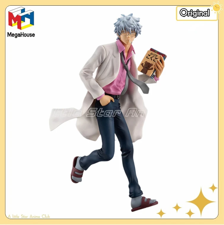 

Фигурки MegaHouse GEM Ginpachi Sensei и Sakata Gintoki Reiwa Edition