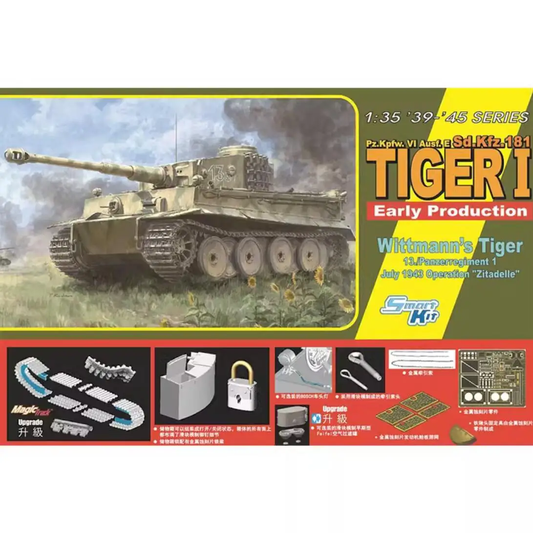 DRAGON 6990 1/35 Scale Wittmann's Tiger 