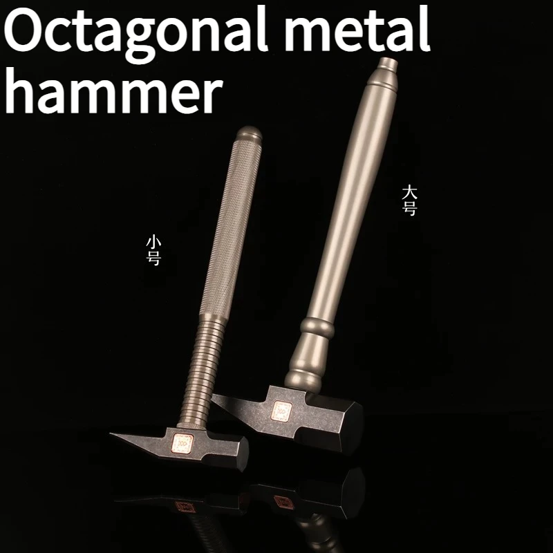 NEW 440C Octagonal Metal Hammer Multifunctional Integrated Forging Pure Steel Hand Hammer