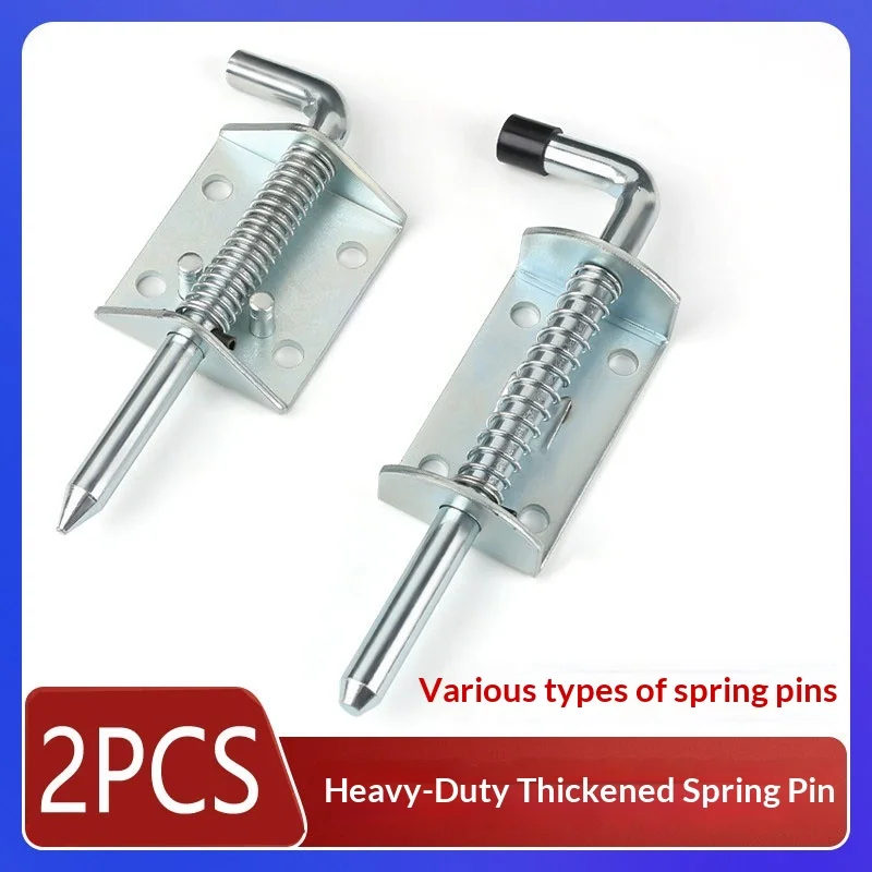 2PCS Heavy Duty Thickened Spring Pin No Drilling Cabinet Door Lock Pin Wooden Door Metal Door Pin Hardware Accessories