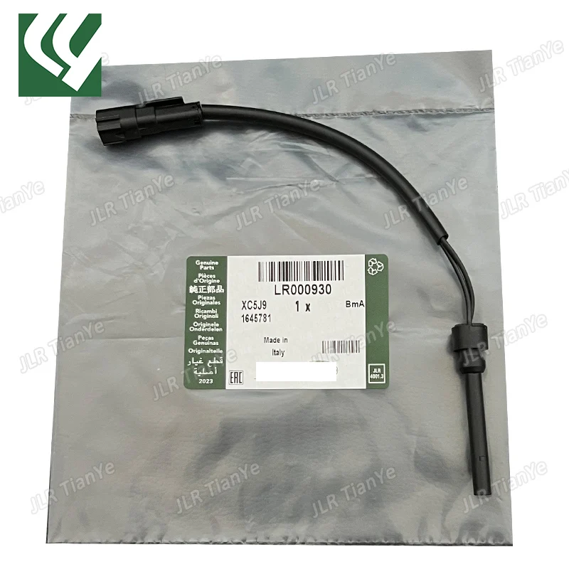 

LR000930 FOR Cooling level sensor rangerove revoque Freelander2 Accessory kettle High and low level sensor