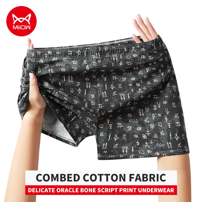 

MiiOW 4/6Pcs Cotton Mens Aro Pants Men Boxer Briefs Print Panties Man Underwear Underpants Breathable Loose Men's Pajama Pants