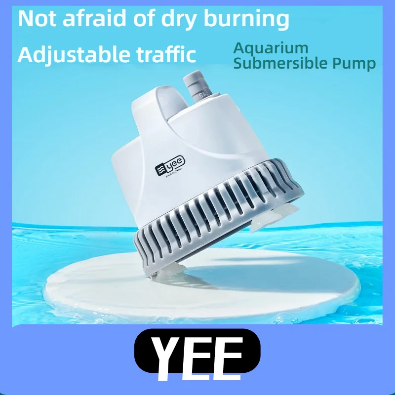 

Yee Аквариумный погружной насос, фильтр, циркуляционный, ультра тихий, маленький всасывающий насос с низким дном, рыба, феки, коралловый риф