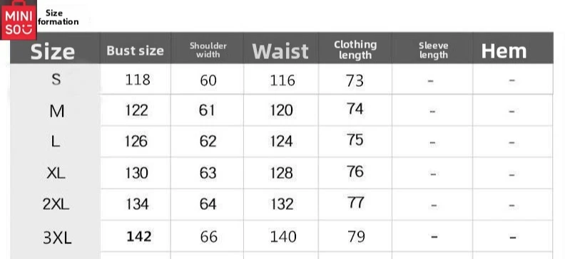 MINISO جديد حجم كبير 2-300 جنيه تي شيرت بأكمام قصيرة ملابس الصيف النسائية 2025 جديد ins فضفاض متوسط طويل الاتجاه العلوي