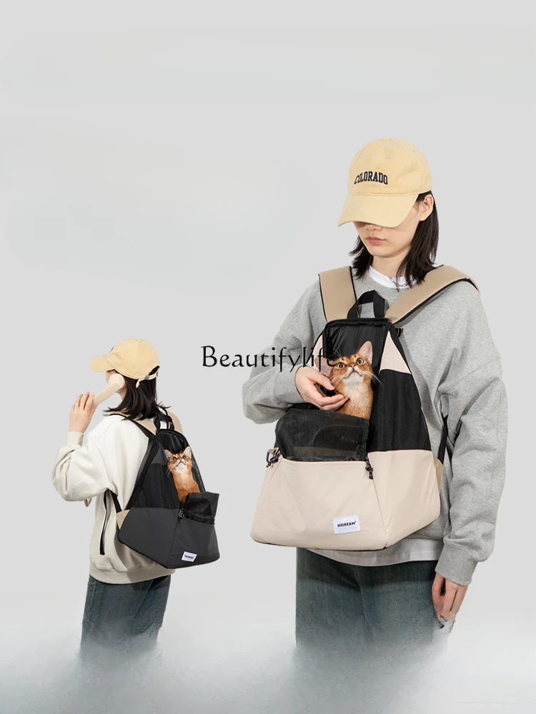 Pet Backpack Cat Bag Casual Breathable Chest Travel Bag Four Seasons Available Portable Case