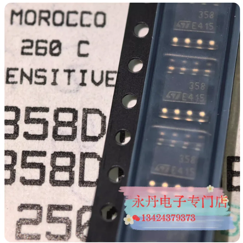 Brand new original genuine imported LM358DT, SOP-8 ST original belt can be directly photographed!