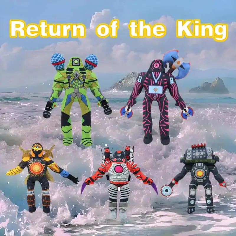 

Skibidi Туалет Плюшевая Кукла Спикерман Телевизор Человек Игрушки Skibidi Туалет Drillman Динамик Человек Skibidi Туалет Игрушки Телевизор Титан Рождественский Подарок