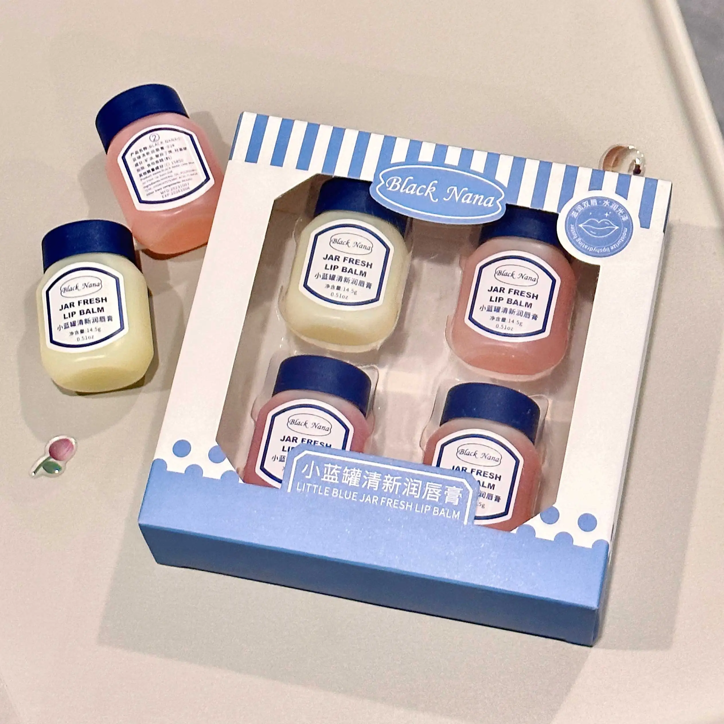 BLACKNANA small blue jar lip balm moisturizing and fading lip lines to prevent chapped lipstick base
