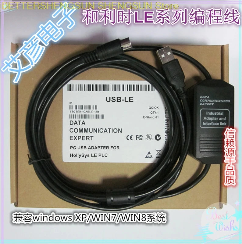 USB port Hollysys and Lee time LE series PLC programming cable download line data line LEX5810