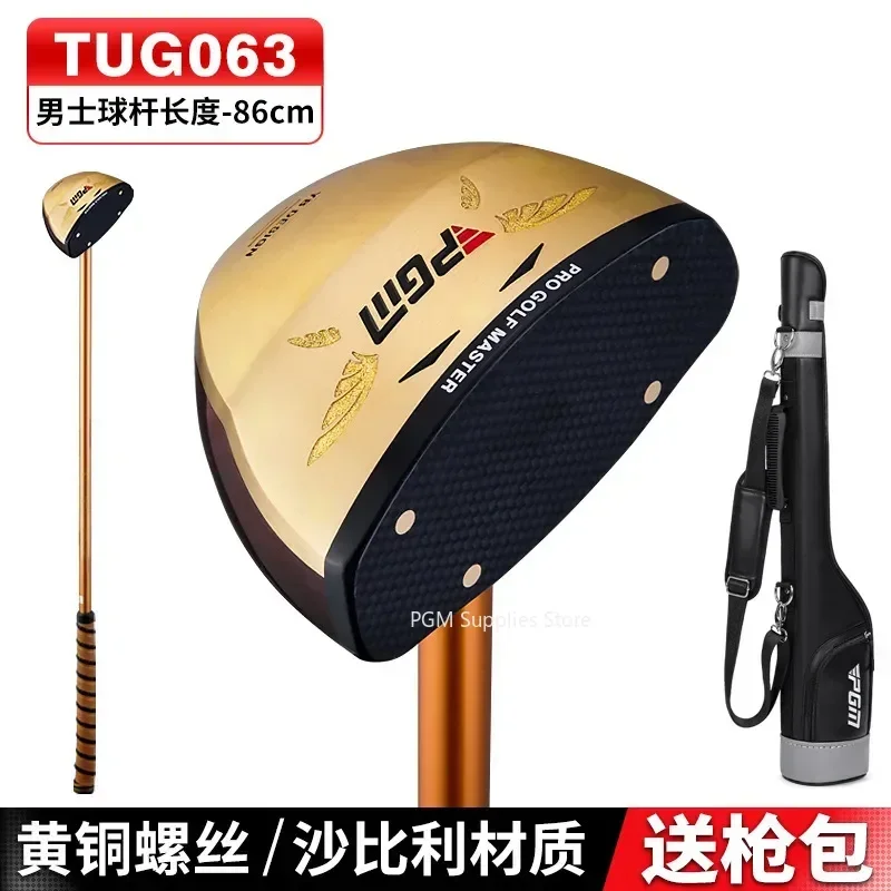 PGM A Single Golf Club in The Park Low Center of Gravity Carbon Shaft Golf Clubs