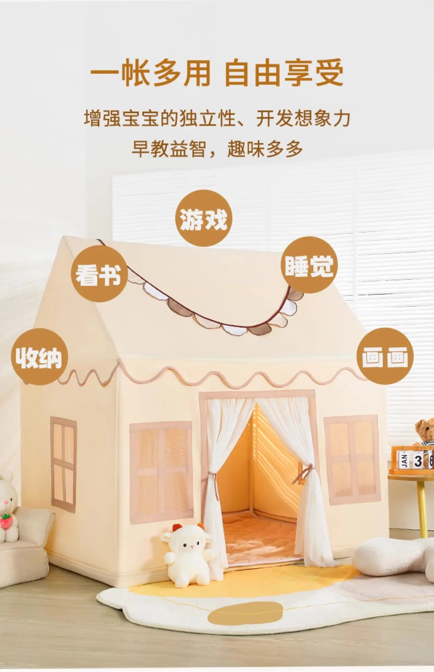 Tent indoor children\'s girl princess small house boy castle game house family baby room sleeping toy house