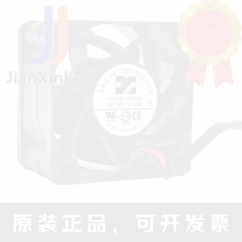 1pcs 100% orginal new FD1240-D0042M 4cm 4028 12V 0.35A server switch  supply cooling fan Connector