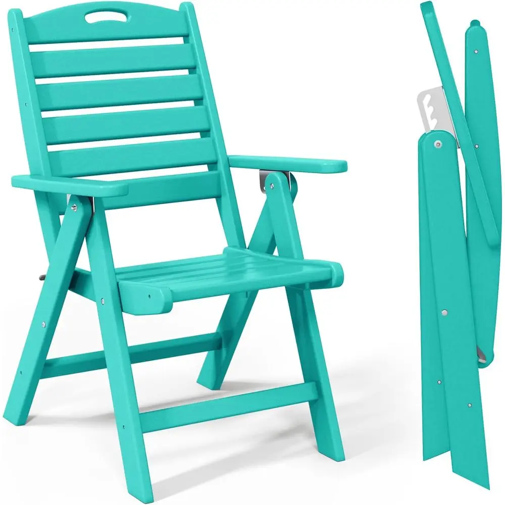 

Adjustable Highback Patio Dining Chair with HDPE Armrests, Suitable for Outdoor, Backyard, and Garden in Turquoise