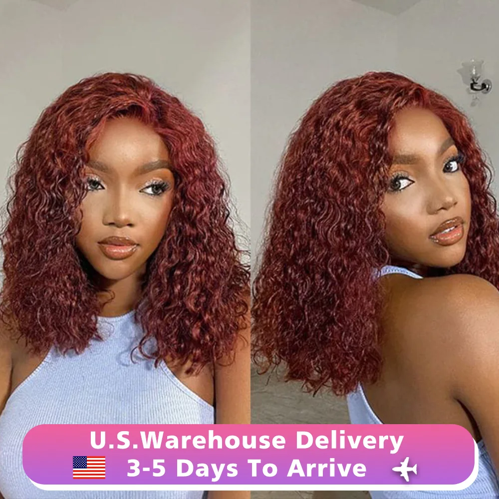 Human Wig No glue Red Curls Reddish-Brown Curly Bob Wig Human Hair Red Bob Wig T Part lace Wavy Curly lace Front wig