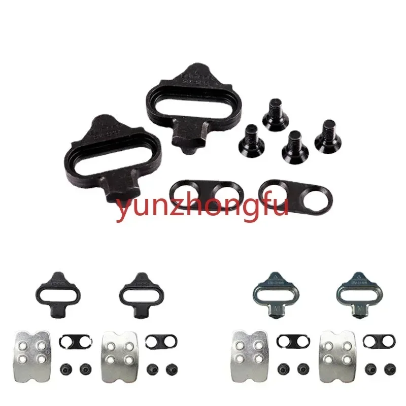 Mountain Bike SPD Lock Pedal Sh51 Sh56 Locking Plate XT M520 M540 Clipless Pedals Lock Shoe Nut Plate