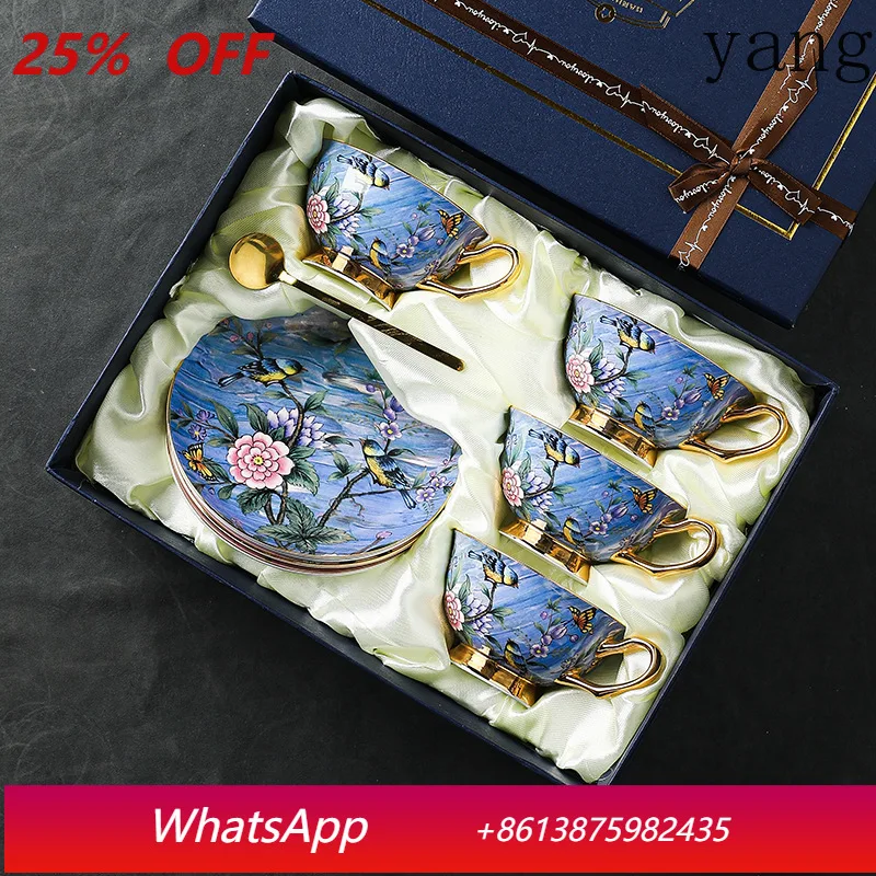 European Style Bone China Coffee Cup and Plate Set Gift Box Set Household High-end Afternoon Tea Cup