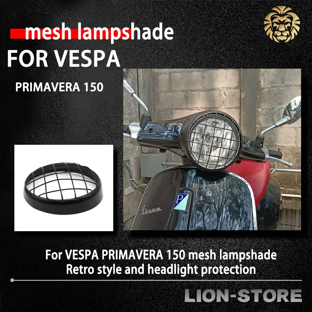 for vespa PRIMAVERA 150 PRIMAVERA150 mesh lampshade Grid light cover motorcycle accessories 2012 2016 2018 2020 2021