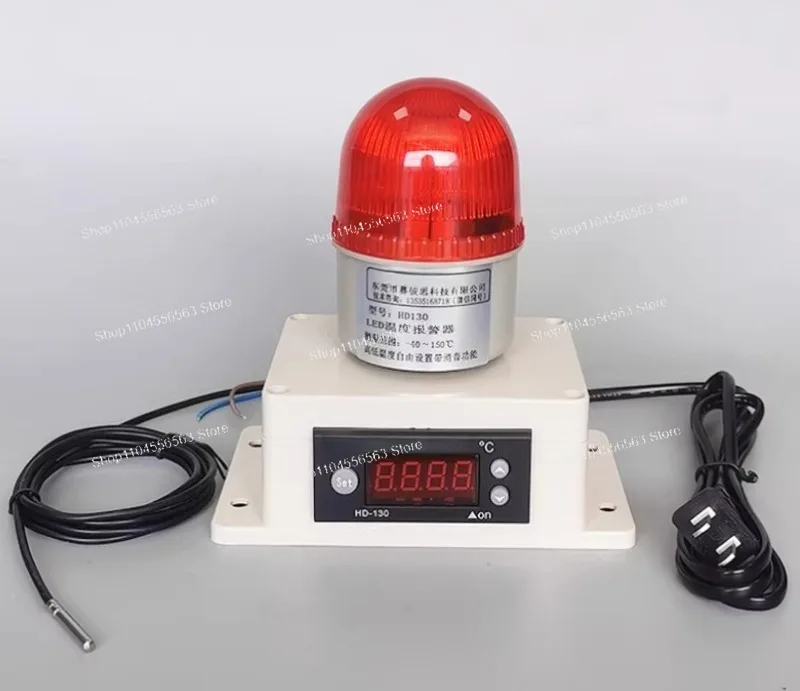 High Low Temperature Alarm Controller with Remote for Cold Storage Intelligent Breeding Farm Over Temp Warning
