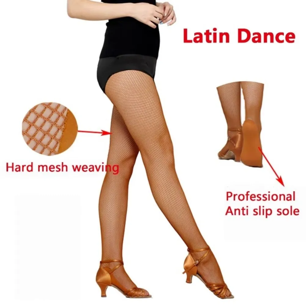 Fashion Hard Mesh Latin Tights Non Slip Sole Wear-resistant Latin Dance Fishnet Stockings Elastic Competition Special Pantyhose