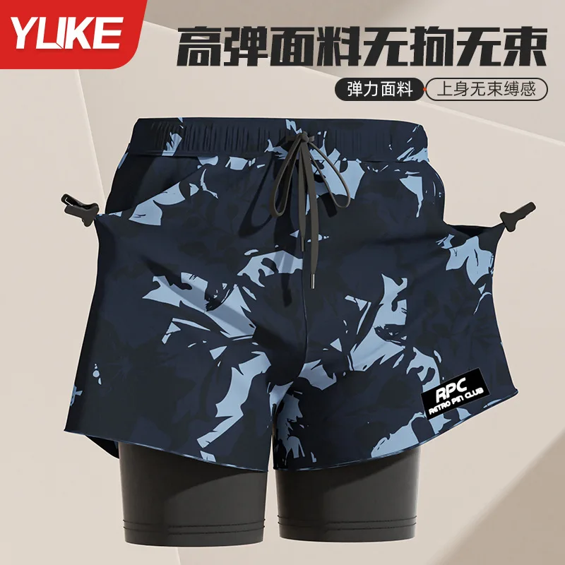 Adult double-layer swim trunks for men, boxer-style, mid-length swimwear, anti-embarrassment, new professional beach swimming