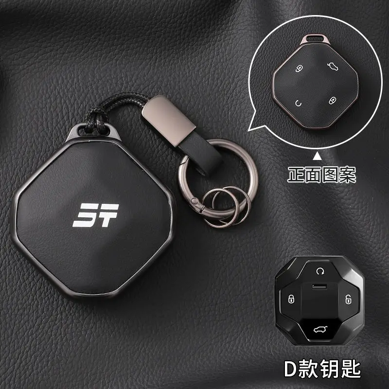 Car Zinc Alloy Leather Car Key Case Cover Holder Chain For Chery Jetour Traveller 2023 2024 Jetour T2 Auto Interior Decorations