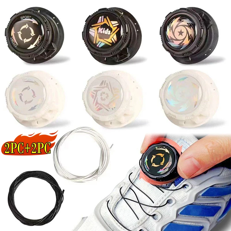 

2Sets Metal Wire Swivel Automatic Buckle Rope Sneaker ShoeLaces for Kids/Adult No Tie Shoe Laces Quick Lock Shoestrings Sneakers