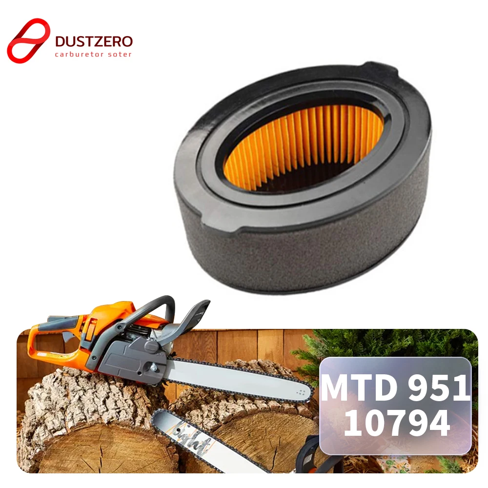 

951-10794 Замена воздушного фильтра для MTD 751-10794 951-14262 Подходит для деталей двигателя премиум-класса серии OHV 208cc